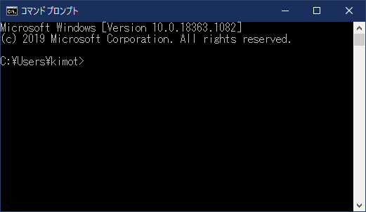 windows-command-prompt-tutorial-perl-abc-perl-installation-perl